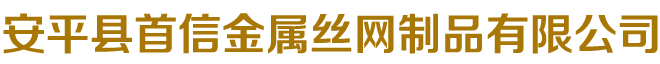 滄州億能電機(jī)電氣設(shè)備有限公司